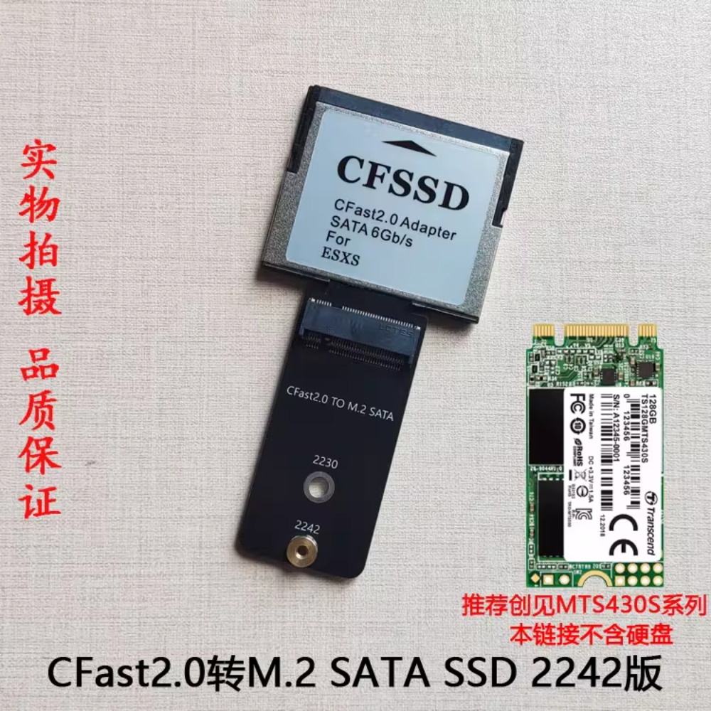 CFast to SSD mSATA komodo BMPC - Memory Card Ssd review and price