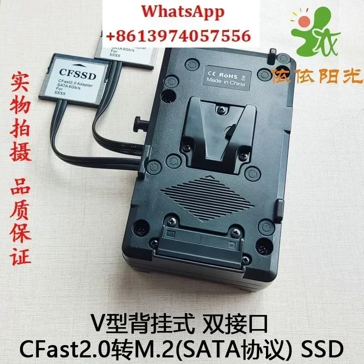 CFast2.0 to SSD (M.2 SATA) BMD - Memory Card Ssd review and price