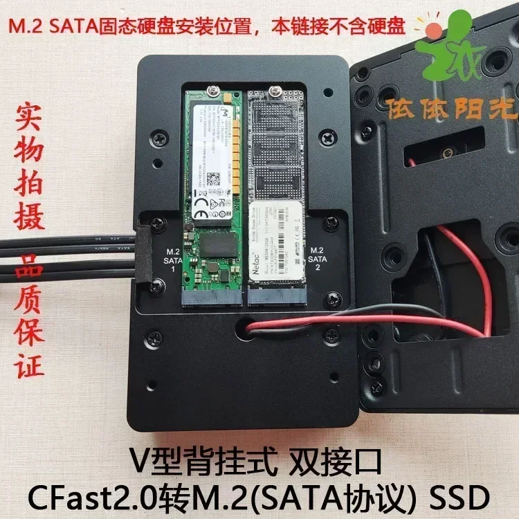 CFast2.0 to SSD (M.2 SATA) BMD - Memory Card Ssd review and price