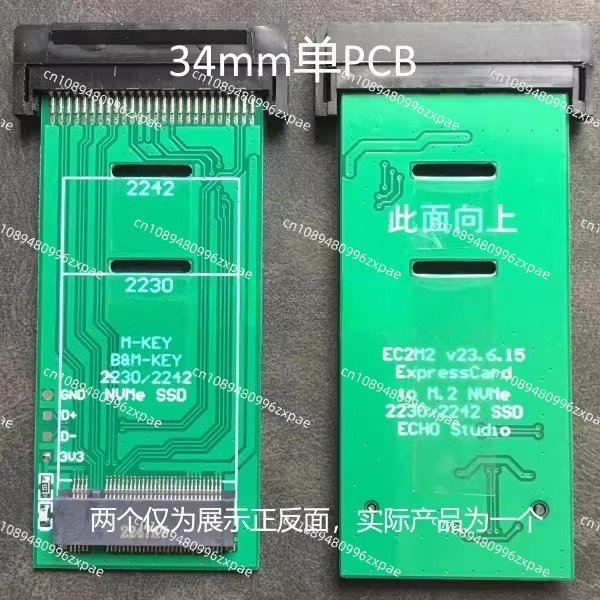 ExpressCard to SSD Expansion C - Nvme Ssd review and price