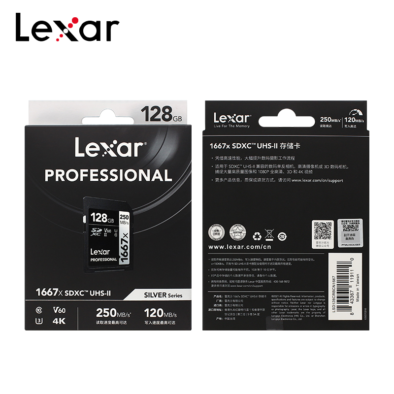 Lexar Professional SD Card 166 - Memory Card Ssd review and price